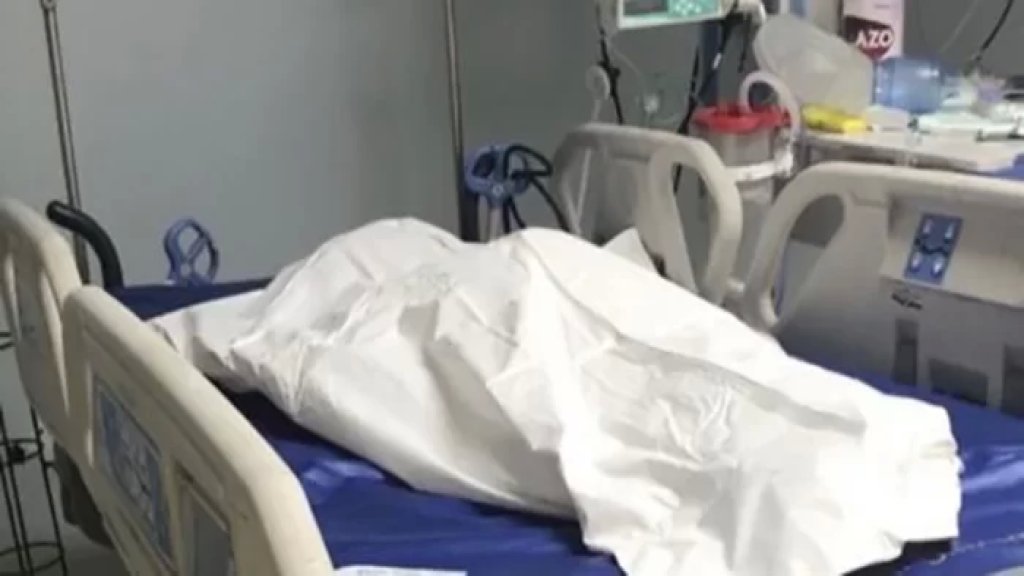 مصابة بطلق ناري في صدرها... نقل جثة إبنة الـ 17 عاما الى مستشفى بعلبك الحكومي 
