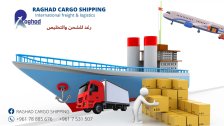 أفضل خدمات الشحن الجوي والبحري توفرها Raghad Cargo Shipping بأفضل الأسعار