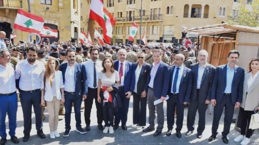 نواب التغيير: سنمضي قدماً بدعم اقتراح القانون المعجلّ المُكرَّر المقدم من يعقوبيان لاعتماد الخط 29 كخط رسمي لتحديد الحدود البحرية
