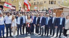 نواب التغيير: سنمضي قدماً بدعم اقتراح القانون المعجلّ المُكرَّر المقدم من يعقوبيان لاعتماد الخط 29 كخط رسمي لتحديد الحدود البحرية