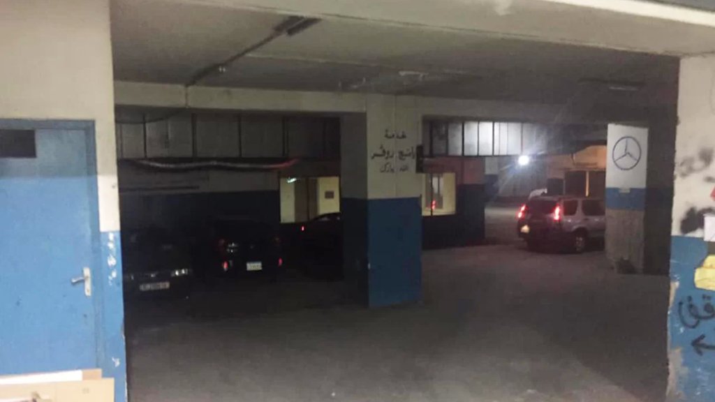 مستودع بمساحة 1625 متر مربع معروض للبيع في منطقة الغبيري