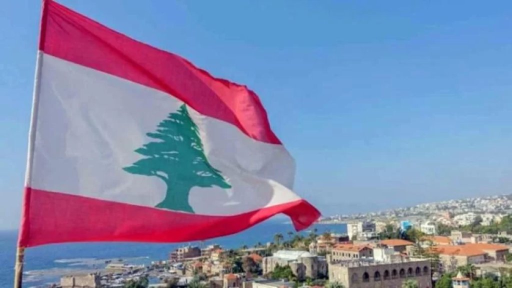 لبنان احتل المرتبة الـ13 عربيًا و138 عالميًا في مؤشر السلام العالمي!