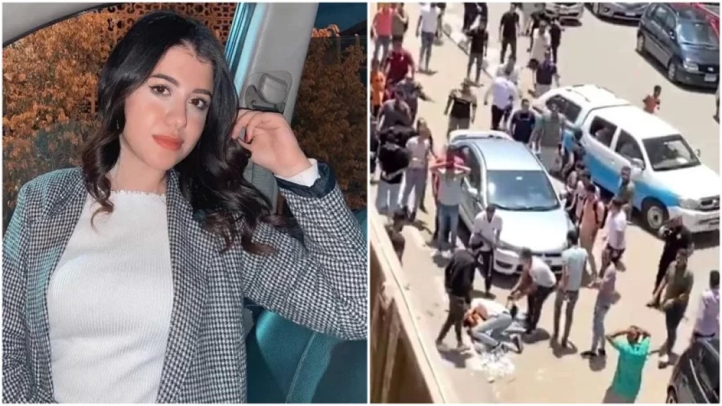 جريمة مروّعة تهز مصر.. طالب يذبح زميلته أمام بوابة جامعة المنصورة!
