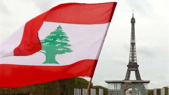 فرنسا: لحكومة قادرة على تنفيذ تدابير الطوارئ والإصلاحات لتعافي لبنان