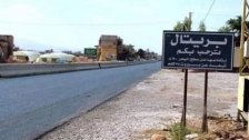 ابن الـ 17 عاماً  قضى دهساً على طريق بريتال!