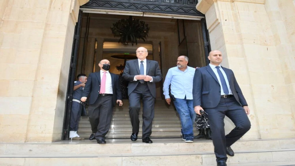 حكومة ميقاتي الرابعة: "ظل راجل ولا ظل حيطة"!