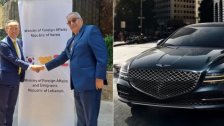 وزير الخارجية تسلم من سفير كوريا الجنوبية لدى لبنان هبة عبارة عن سيارتين من نوع &quot;Genesis G80&quot;