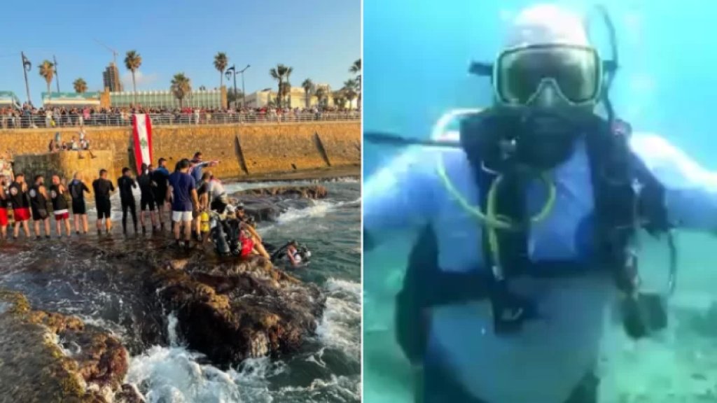 الغطاس اللبناني محمد زين ينجح في قضاء 12 ساعة تحت المياه!
