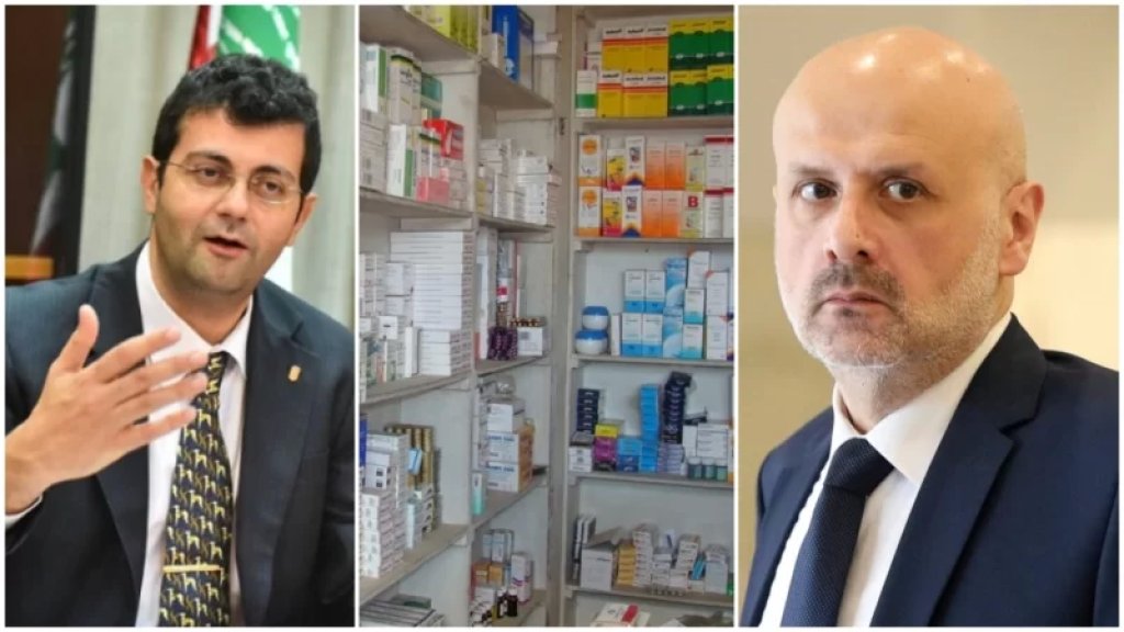 تعرض صيدليتين لسطو مسلّح اليوم في منطقتي الحازمية والحدت.. ونقيب الصيادلة يطالب مولوي بالحماية! 