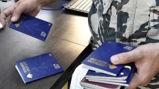  بسبب عطلة الأضحى.. الأمن العام حدّد مواعيد جديدة لطلبات جواز السفر