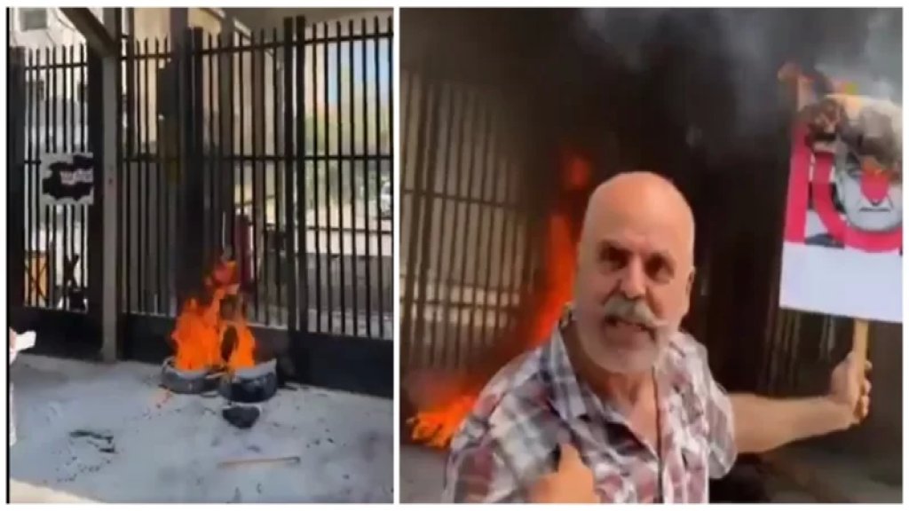 بالفيديو/ حرق دواليب على مدخل مصرف لبنان ورمي الزجاج إلى الداخل