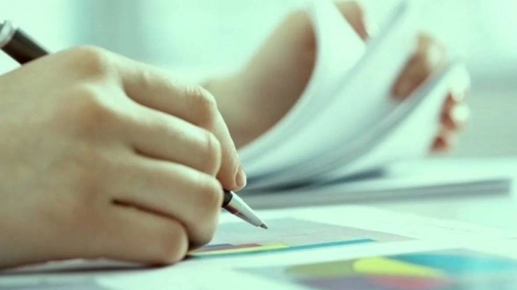 نتائج الامتحانات الرسمية المهنية تصدر عند الخامسة عصرا