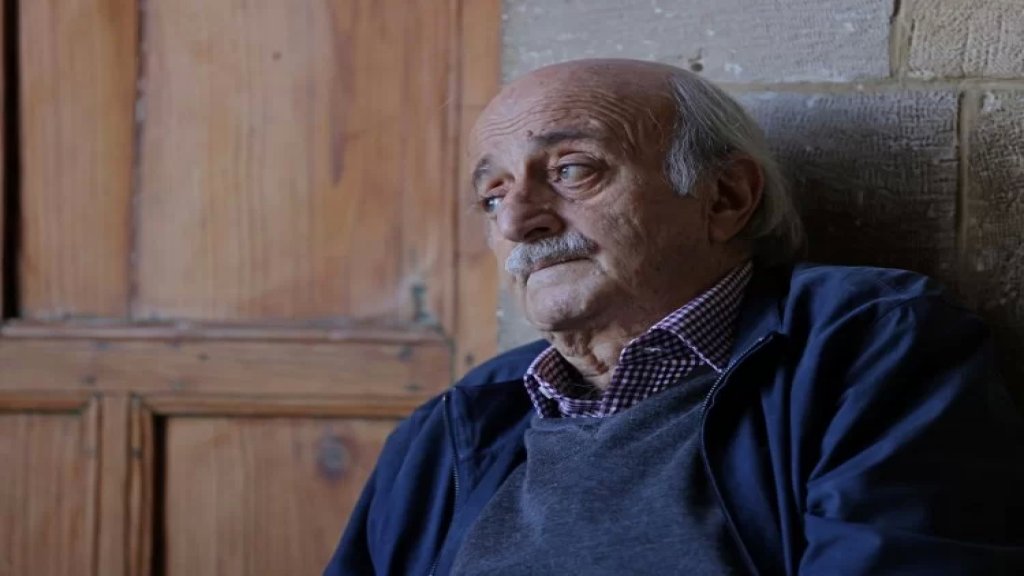 جنبلاط يعتذر عن عدم تقبل التهاني بالعيد: بانتظار أن تحل على البلاد أيام أفضل من هذه الظروف القاسية والصعب