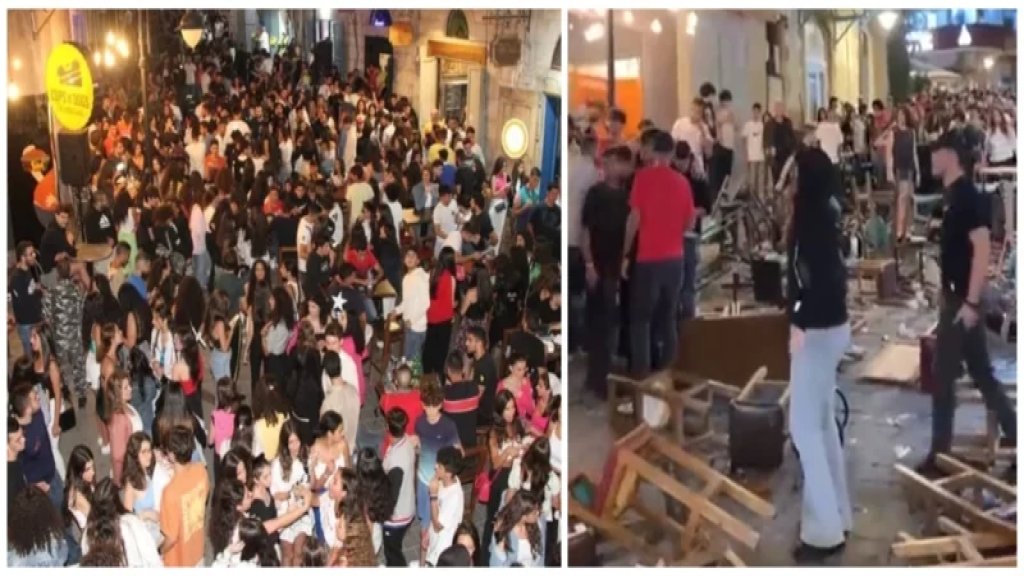 اللجنة المنظمة لمواعيد "صيف اهدن" عن إشكال الميدان: ما جرى تداوله مبالغ به.. لا يجوز اعتبار حالة سكر فردية حاولت افتعال بعض الفوضى اشكالاً دامياً!