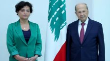 الرئيس عون ابلغ النائب الجديد للمبعوث الدولي الخاص في سوريا "رفض لبنان أي توجه لدمج النازحين السوريين في أماكن وجودهم"