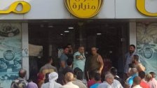 إشكال فردي بين عدد من المواطنين أمام فرن في حلبا بسبب أسبقية الحصول على ربطة الخبز