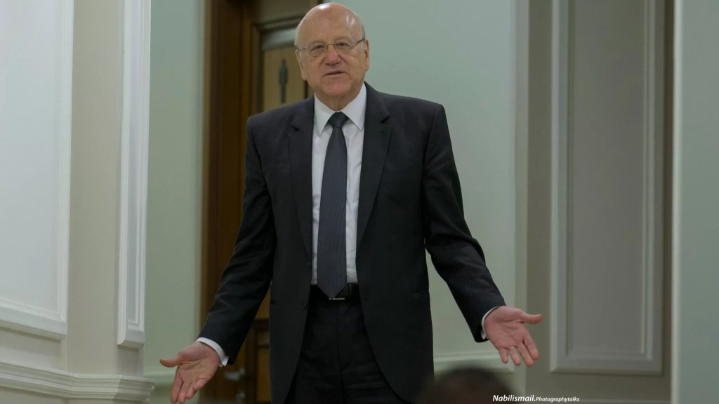 مكتب ميقاتي: تم طلب موعد من الرئيس عون وكان الجواب "سنعود اليكم بعد قليل".. وحتى الان لم يتصل أحد