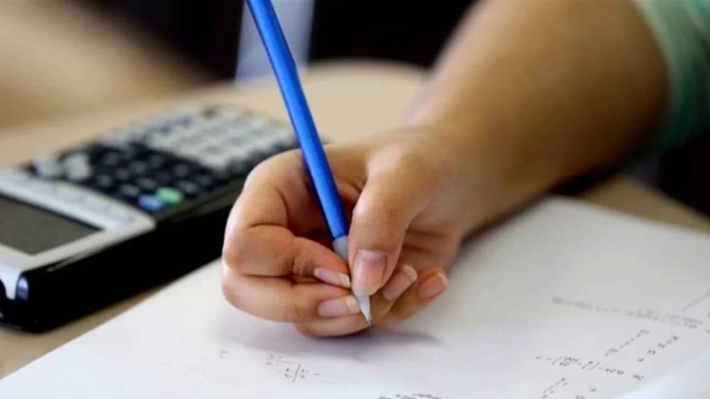 الهيئة الوطنية لحقوق الإنسان دعت وزارة التربية للتحقيق بتسريب بيانات طلاب البريفيه ومحاسبة المتورطين