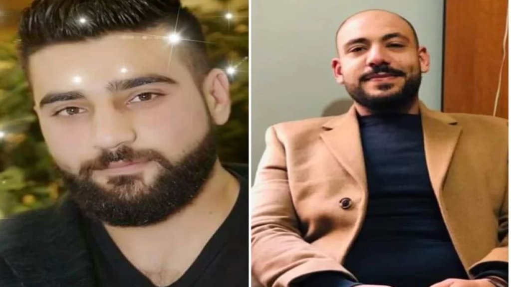 بعد حادثة مقتل شابين في راشيا قرب الحدود اللبنانية السورية.. أمن الدولة توضح: أحدهما عنصر من عديد المديرية وهو فارّ من الخدمة
