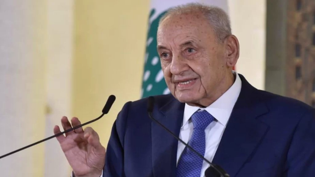 الرئيس بري لوفد أميركي: لم يعد من وقت للمماطلة والتأخير في ترسيم الحدود البحرية والسماح للشركات بمباشرة عملها 