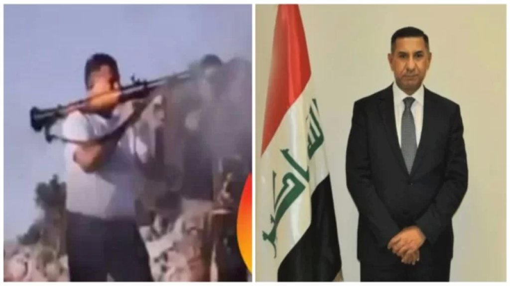بالصورة/ بعد صوره بالـRPG التي أثارت الجدل.. بغداد تُقيل سفيرها في بيروت!