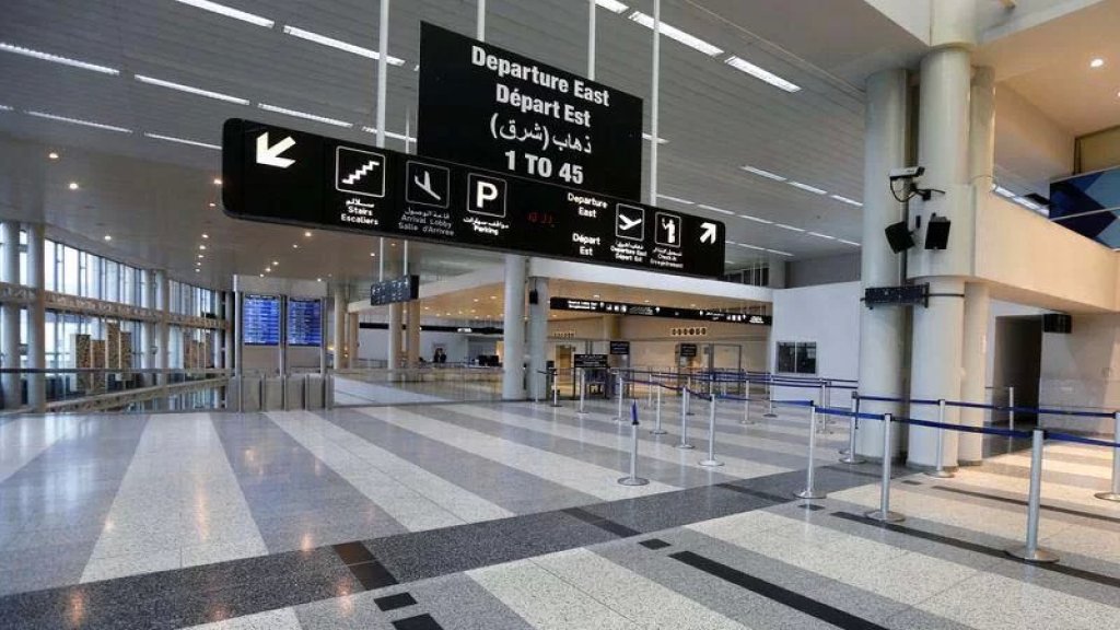 لبنان دخل الموجة السادسة من "اوميكرون BA5" !