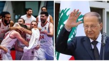 الرئيس عون لـ &quot;شباب منتخب لبنان&quot;: &quot;يكفيكم فخراً أنكم وصلتم رسالة إلى العالم بأنكم من وطن لم ولن يستسلم&quot;