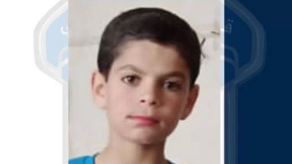 إبن الـ11 عاماً مفقود... "مرهف" غادر منزل ذويه في بلدة الجديدة الفاكهة - بعلبك ولم يعُد