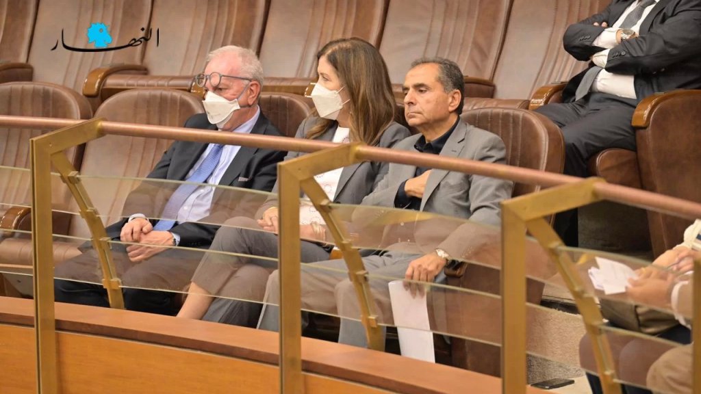بالصور/ السفيرة الأميركيّة داخل الجلسة التشريعيّة في مجلس النواب