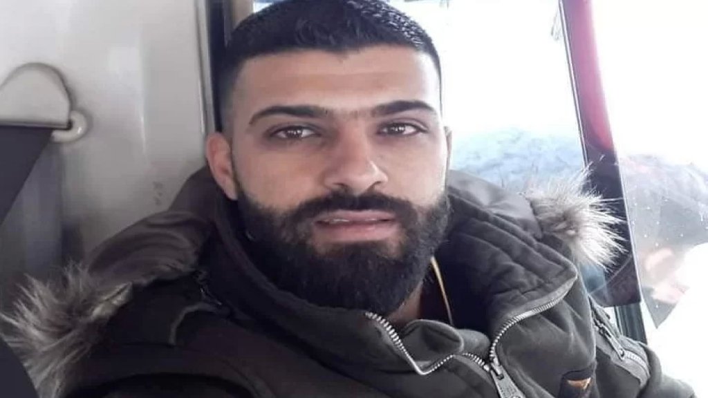 وفاة الشاب خالد اليوسف متأثراً بجراحه جراء الاشكال الذي وقع ظهر اليوم في منطقة حنيدر - وادي خالد