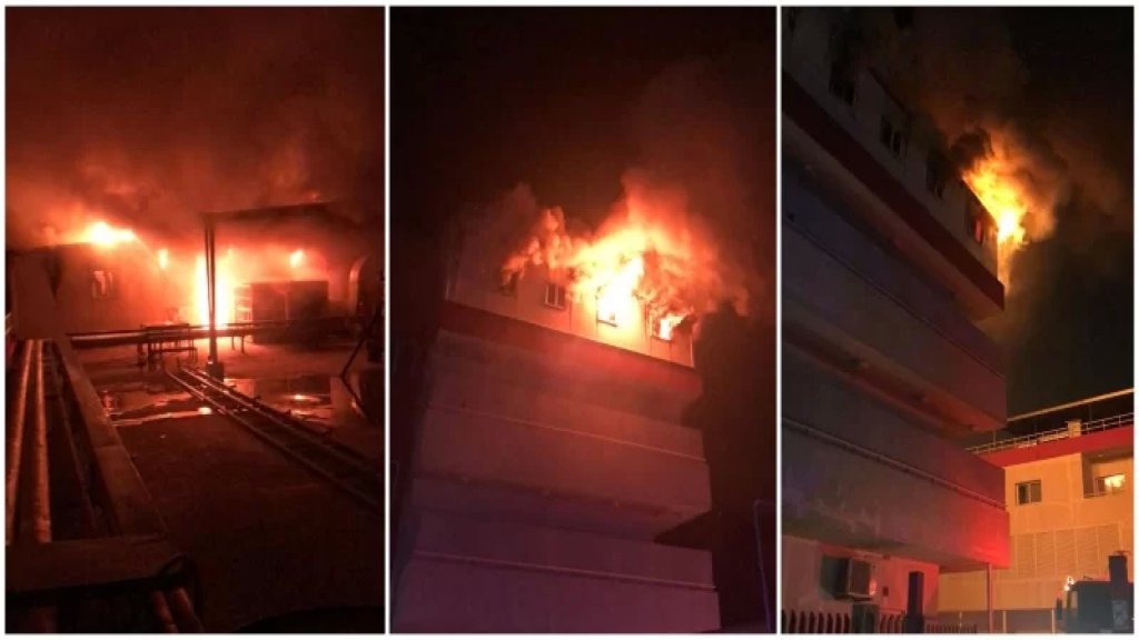 حريق كبير داخل مستشفى أطباء بلا حدود  في بر الياس.. وعناصر الدفاع المدني يعملون على إخماده!