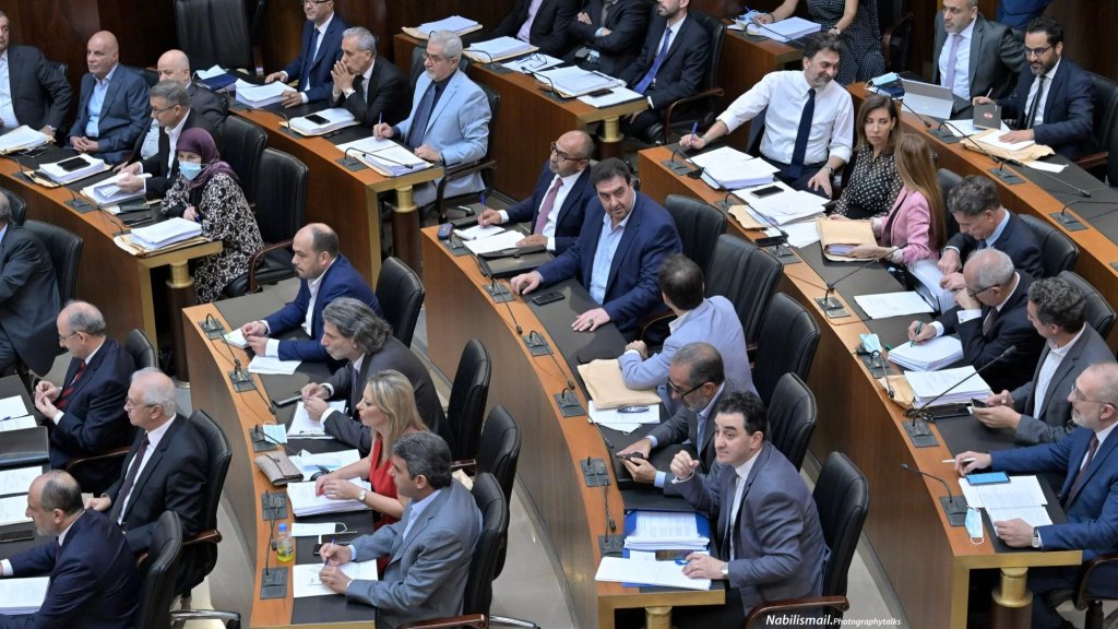 منظمة العفو الدولية: من المعيب ان تتعرض النائبات في البرلمان اللبناني للمضايقة من نظرائهنّ الرجال.. وعلى الرئيس بري تحمل المسؤولية لانهاء هذا التطاول