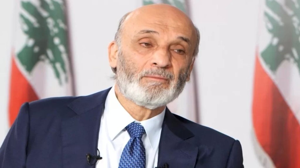 جعجع: &quot;صلّوا كي ننجح في جمع المعارضة على اسم واحد نخوض معه الانتخابات الرئاسية ونفوز بها لنفتح صفحة جديدة من تاريخ لبنان&quot;