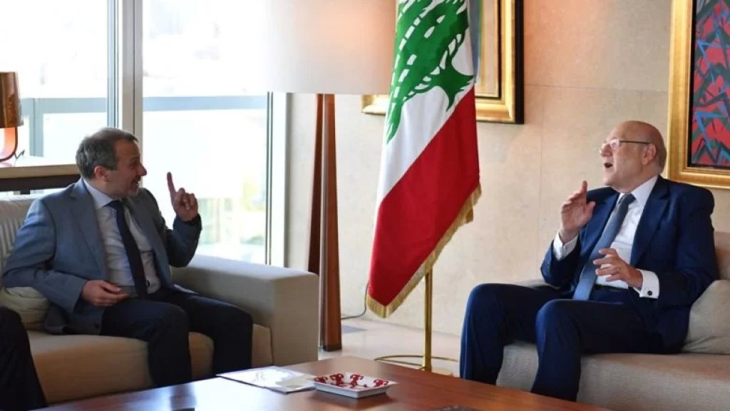 التيار يرد على "إعلام ميقاتي": من دواعي سرورنا أن نكون سبب توفير الكهرباء!