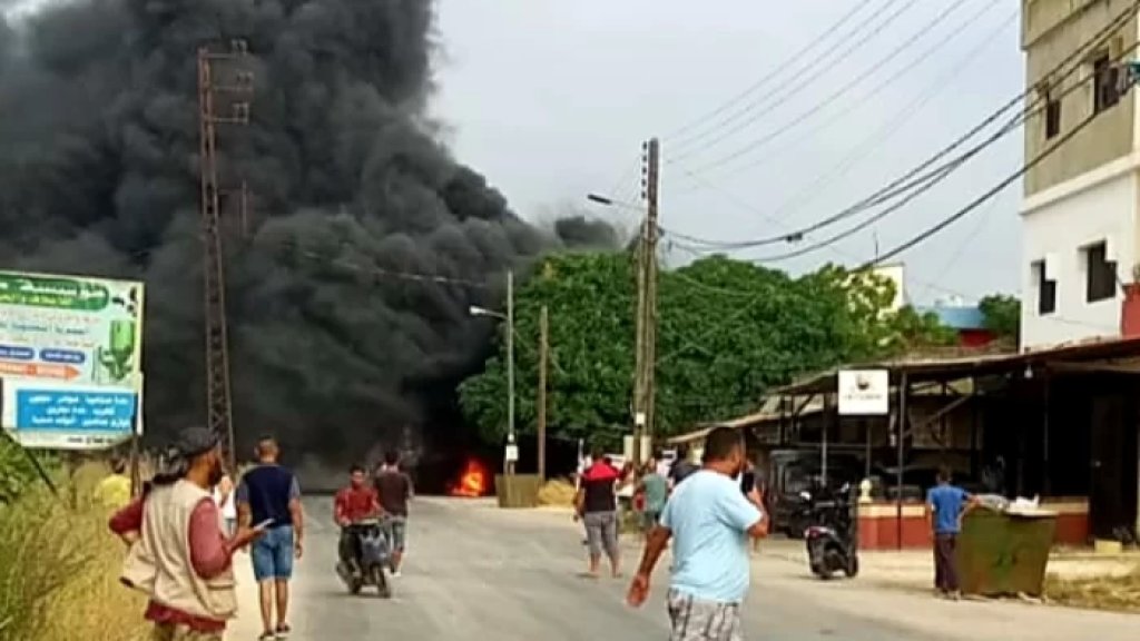 حريق كبير بالقرب من إحدى محطات الوقود في خراج بلدة الحيصة على الطريق الساحلية في سهل عكار.. وسيارات الاطفاء تهرع إلى المكان!