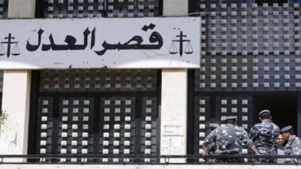 قوى الأمن: 31 موقوفاً تمكنوا من الفرار فجراً من النظارة تحت جسر قصر عدل بيروت!