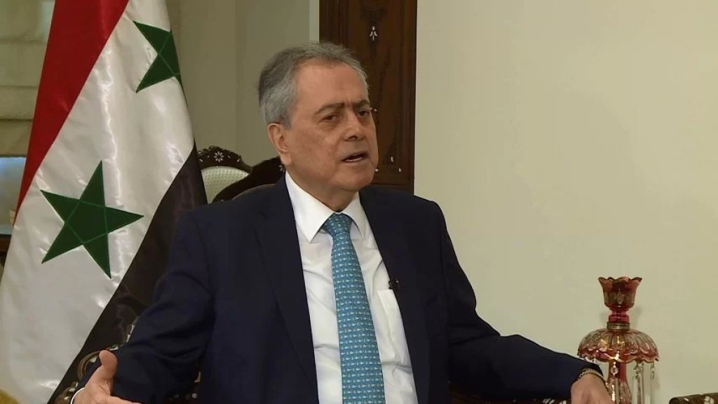 "سوريا الرئة الكاملة للبنان".. السفير السوري في لبنان: تصريح وزير الخارجية اللبناني مستغرب والسوريون في لبنان أو غيره لا يستطيعون ارسال العملة الصعبة