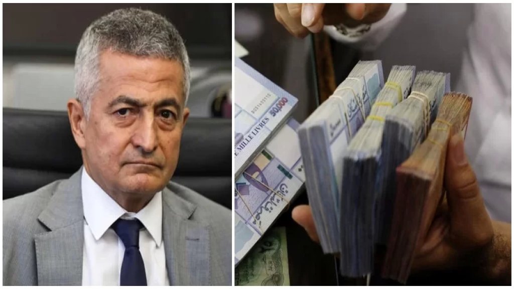 التحضيرات مستمرة لتحويل رواتب باقي القطاع العام.. وزير المالية يعلن إنجاز عملية تحويل رواتب المتقاعدين