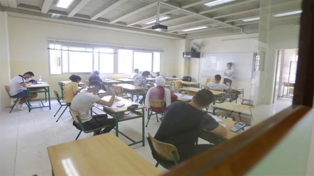 أكثر من 70% من الناجحين حصلوا على درجة في الإمتحانات الرسمية وأحد الأساتذة: المصيبة الكبرى كانت توزيع درجات التقدير على الجميع!