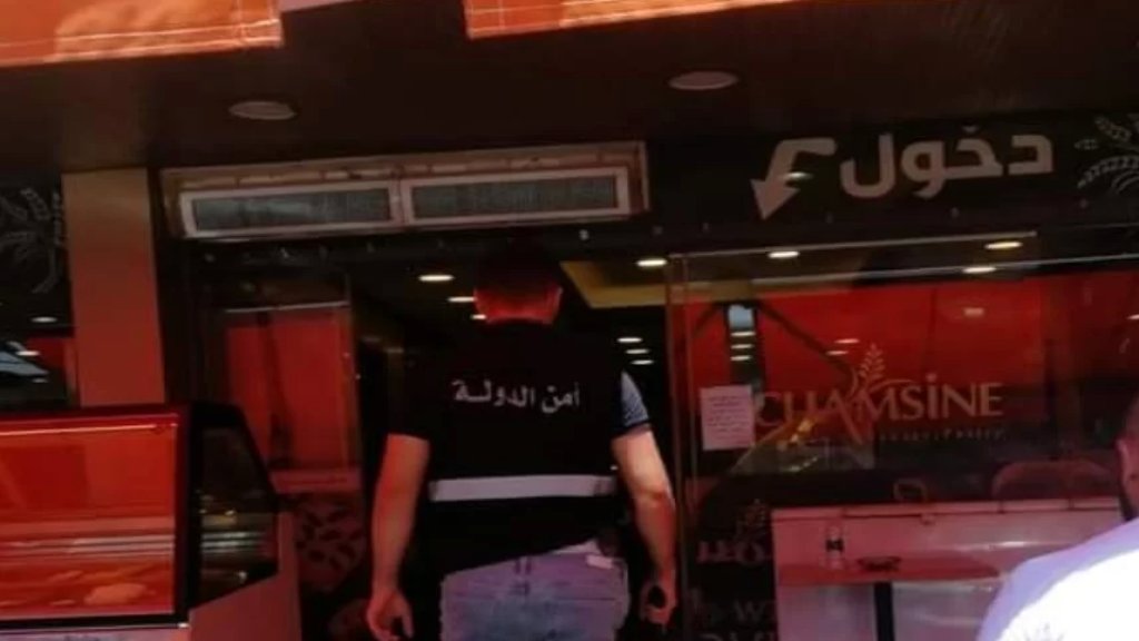 أمن الدّولة ترصد: الافران ملتزمة 100% في وزن ربطة الخبز وسعرها