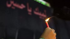 قوى الأمن تتخذ سلسلة تدابير في النبطية استكمالًا لإحياء ذكرى عاشوراء وأثناء مسيرات راجلة