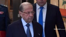 الرئيس عون: المعركة ضد الفساد ينبغي ان تستمر، ومن غير الجائز ترك مجموعة نهبت وسرقت الوطن والمواطن من دون عقاب
