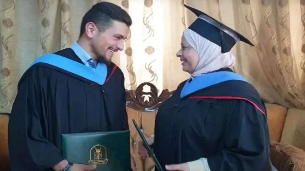 بالصور/ أم لـ 6 أبناء...أردنية وابنها يتخرجان من نفس الجامعة والاختصاص وفي يوم واحد
