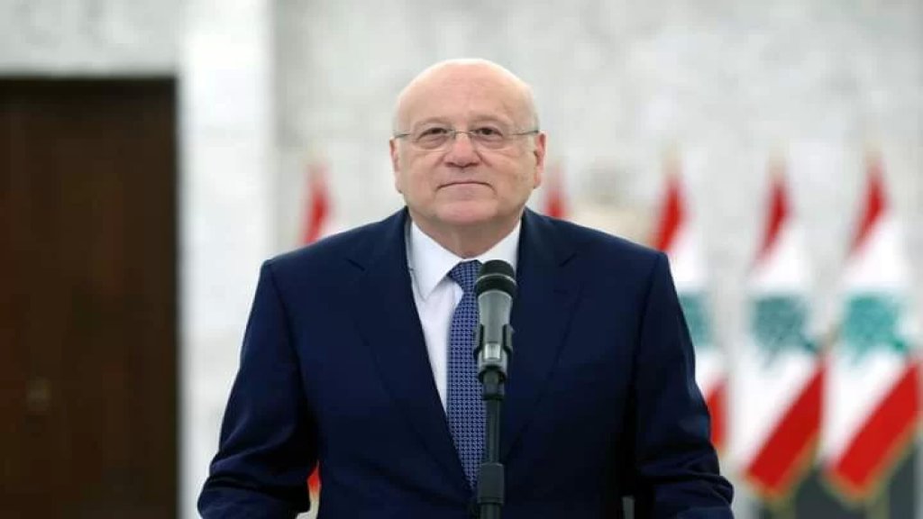 ميقاتي يزور بعبدا غداً للقاء الرئيس عون