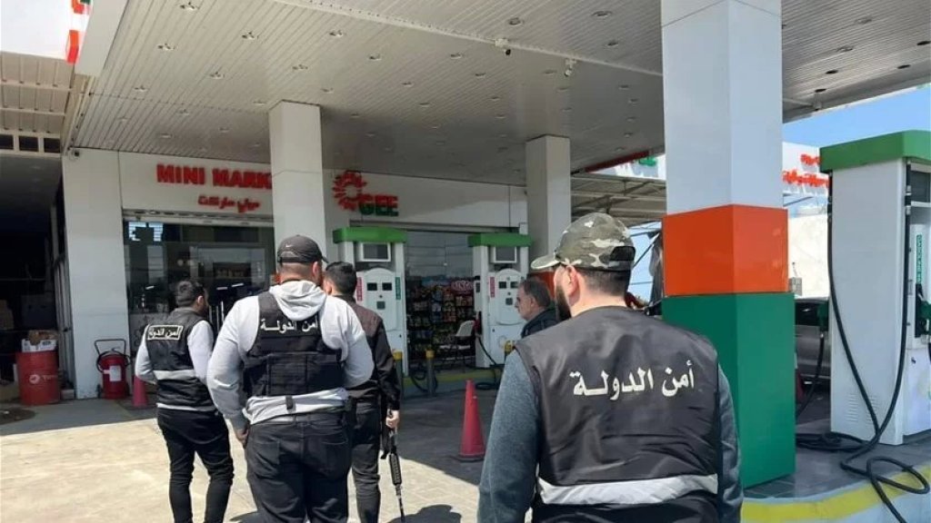 يبيع صفيحة البنزين بسعر 750 ألف في بلدة تول.. أمن الدولة تتدخل وتجبره على بيع كامل المخزون