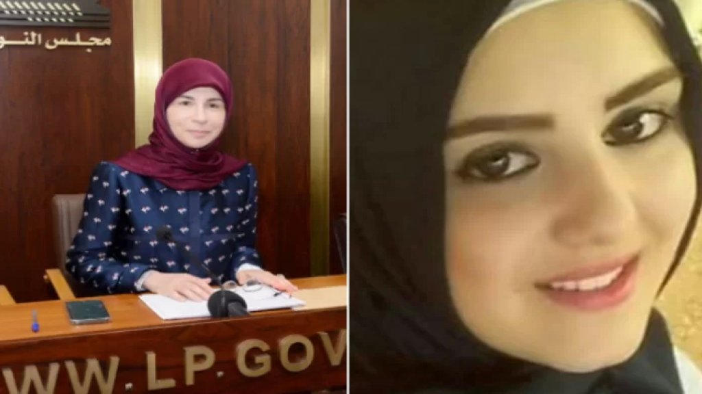  النائب عناية عز الدين تطالب بـ &quot;انزال اشد العقوبات بحق قاتل هناء خضر&quot;