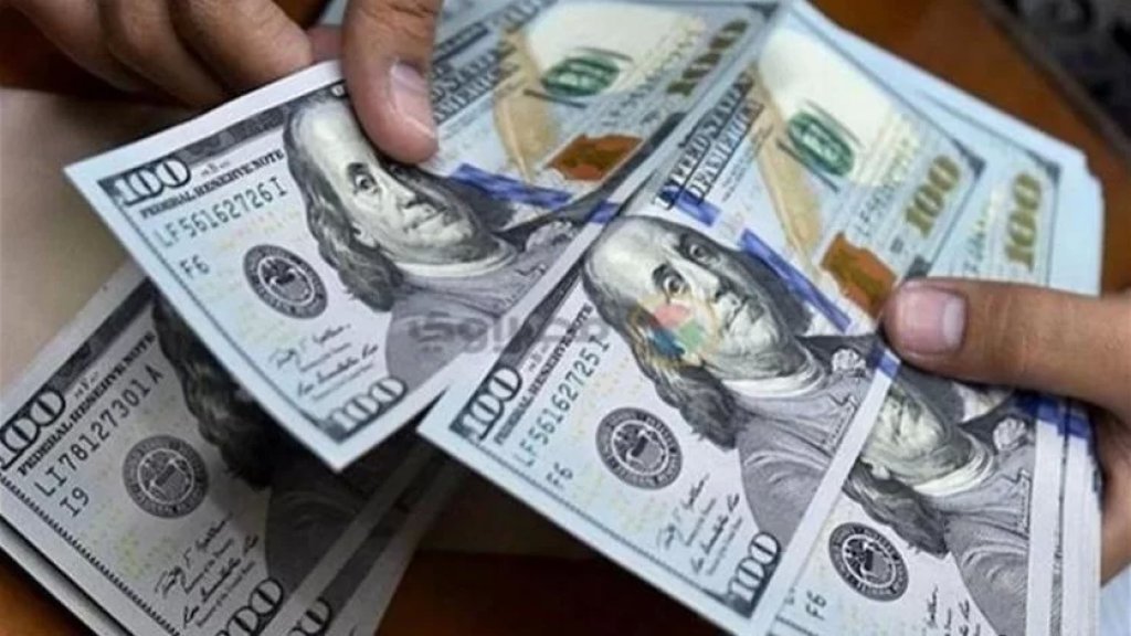 مصادر اقتصادية لـ"الجمهورية": الهروب من زيادة سعر الدولار الجمركي ستكون له انعكاسات وخيمة
