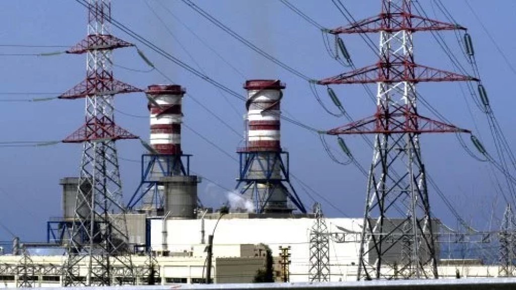 معمل الزهراني يطفئ محركاته ظهر الغد.. وأزمة التقنين وصلت إلى السرايا الحكومية!