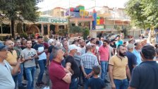 اعتصام لأهالي عين زحلتا ونبع الصفا احتجاجاً على انقطاع المياه.. "الإنذار الأخير"