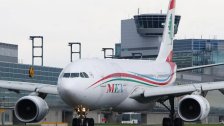 طيران الشرق الأوسط: تنبيه حول الإشعارات الواردة عن تعديل جزء من جدول رحلات الشركة